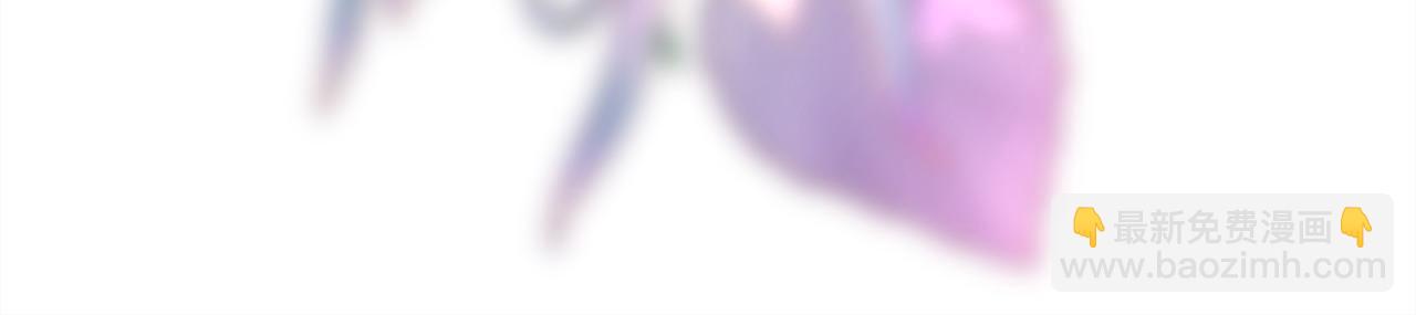 反正是歐風小甜漫 - 第84話 答應做你的證人(3/7) - 2