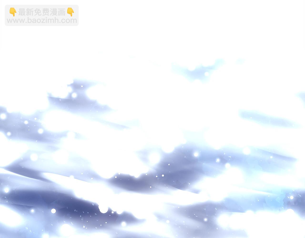 反正是歐風小甜漫 - 第84話 答應做你的證人(3/7) - 6