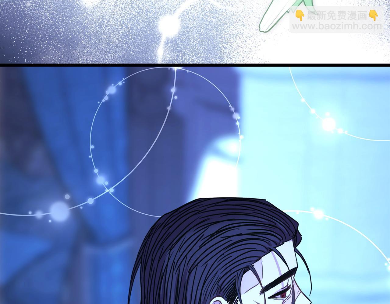 反正是歐風小甜漫 - 第84話 答應做你的證人(3/7) - 6