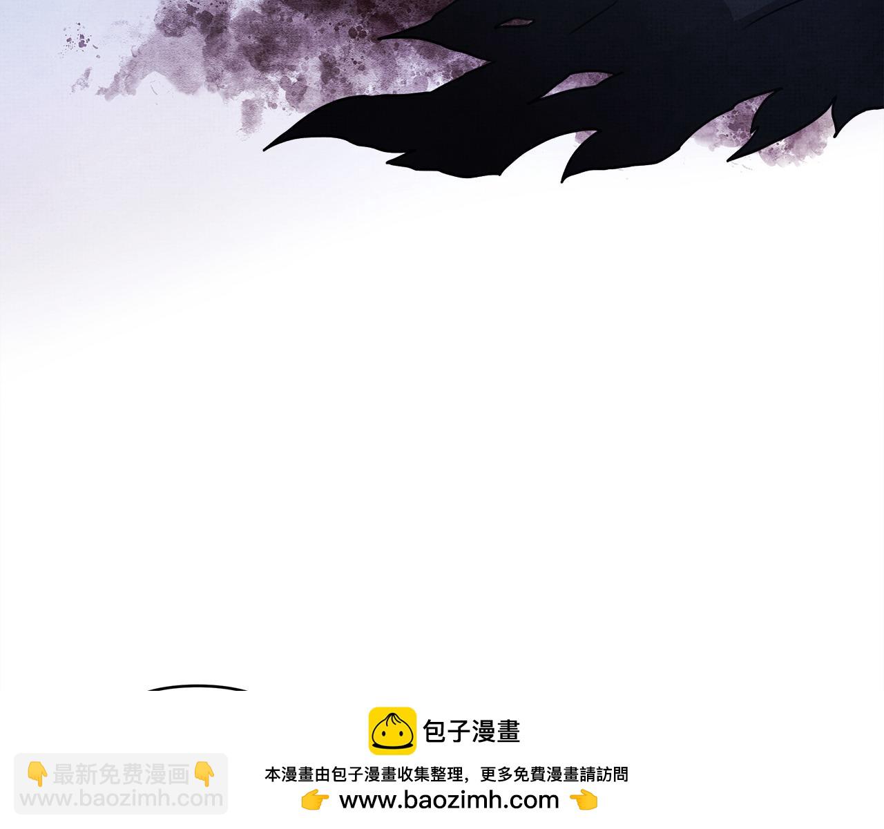 反正是歐風小甜漫 - 第84話 答應做你的證人(3/7) - 3