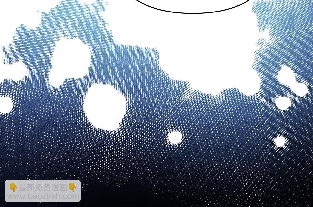 反正是歐風小甜漫 - 第84話 答應做你的證人(3/7) - 6