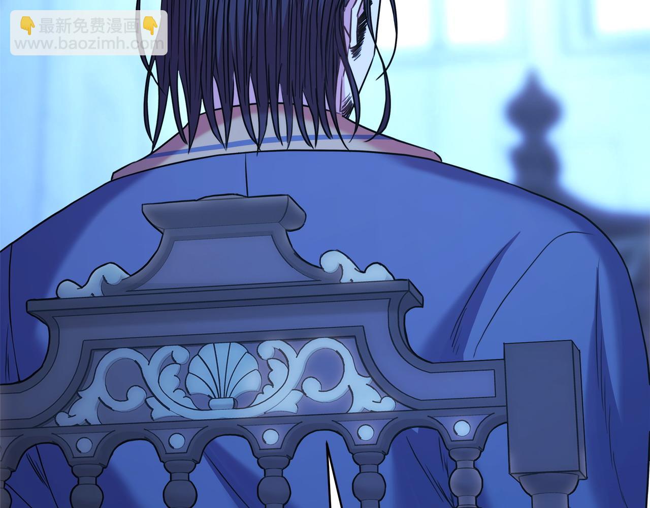 反正是歐風小甜漫 - 第84話 答應做你的證人(3/7) - 8