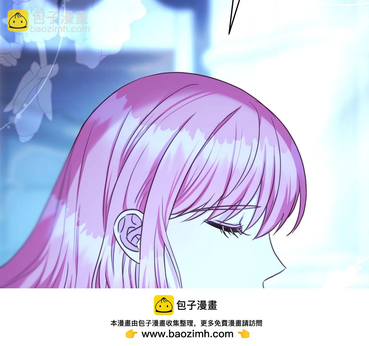 反正是歐風小甜漫 - 第84話 答應做你的證人(3/7) - 6