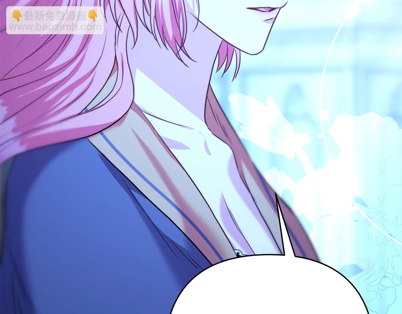 反正是歐風小甜漫 - 第84話 答應做你的證人(4/7) - 5