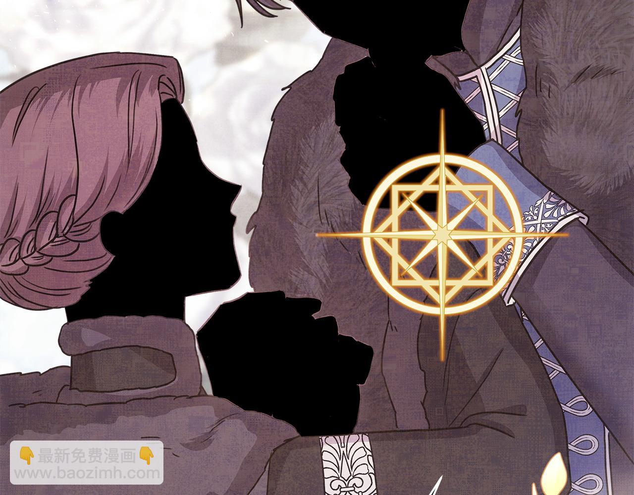 反正是歐風小甜漫 - 第84話 答應做你的證人(4/7) - 3