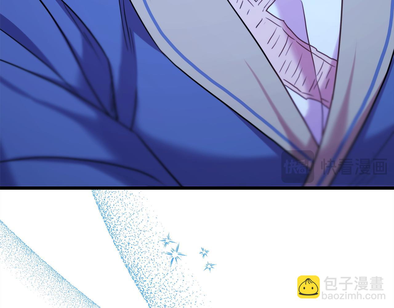 反正是歐風小甜漫 - 第84話 答應做你的證人(4/7) - 3