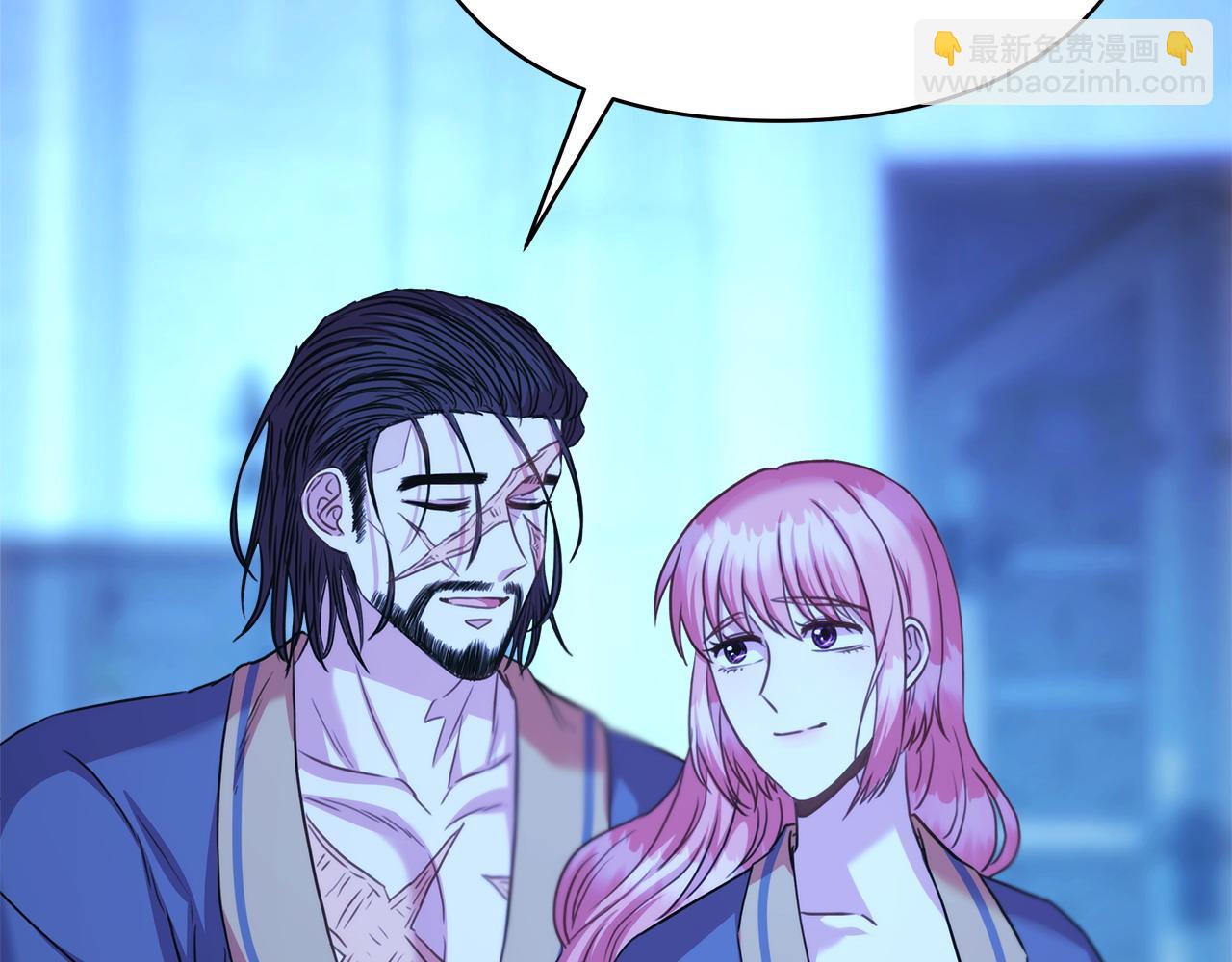 反正是歐風小甜漫 - 第84話 答應做你的證人(4/7) - 5