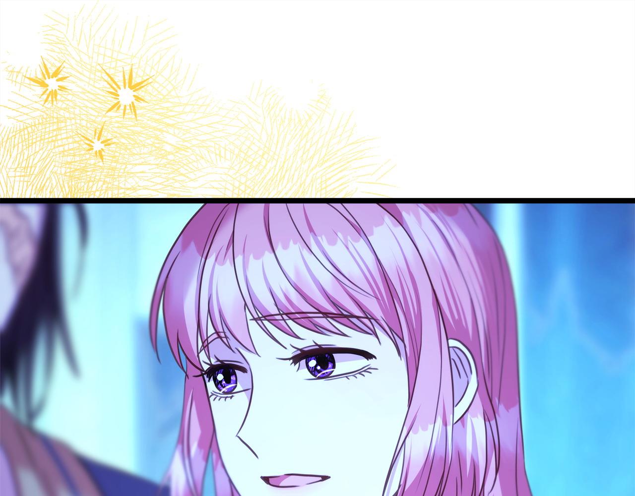 反正是歐風小甜漫 - 第84話 答應做你的證人(4/7) - 2