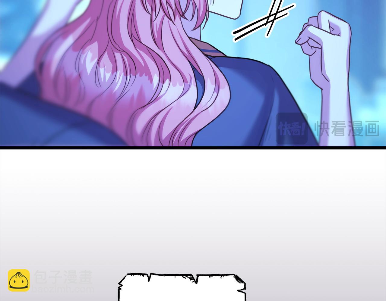 反正是歐風小甜漫 - 第84話 答應做你的證人(4/7) - 6