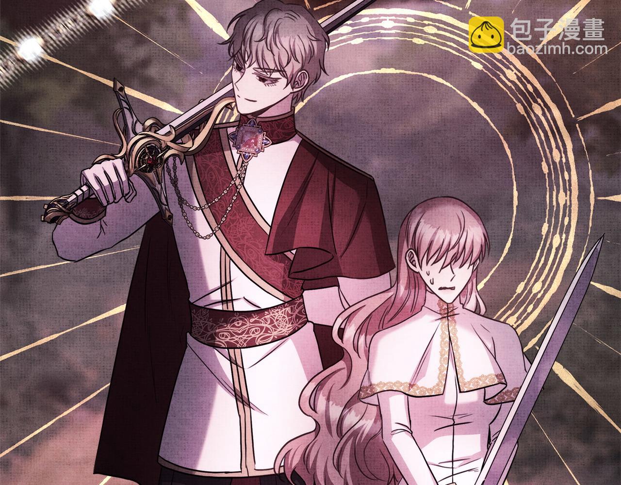 反正是歐風小甜漫 - 第84話 答應做你的證人(4/7) - 1