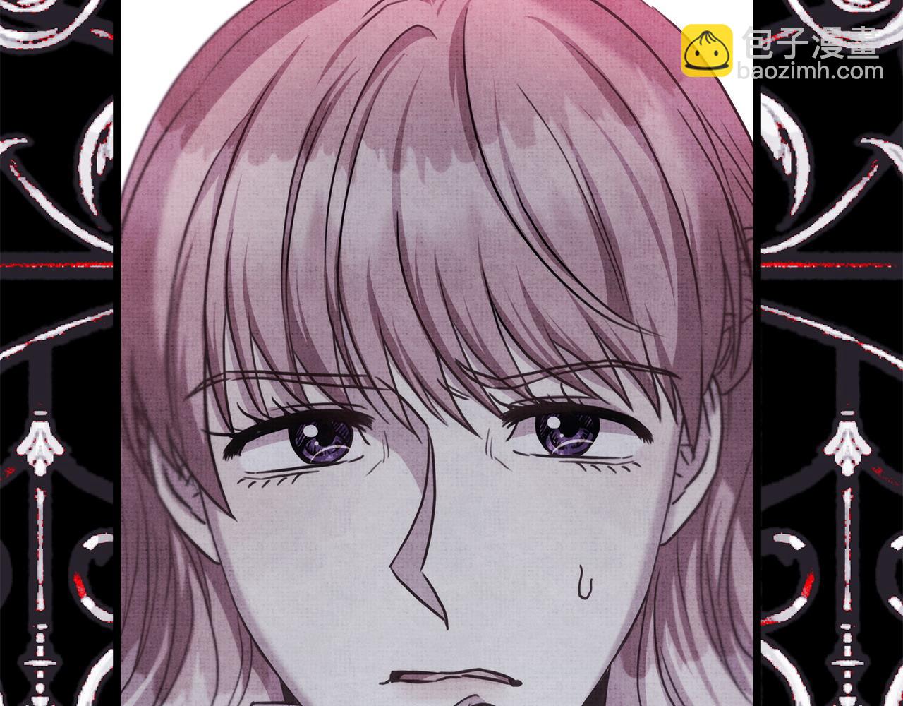 反正是歐風小甜漫 - 第84話 答應做你的證人(5/7) - 6