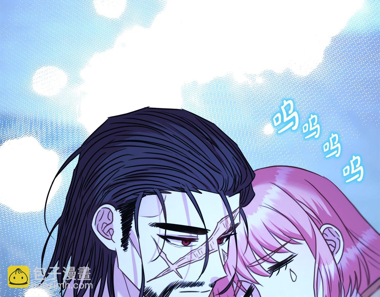 反正是歐風小甜漫 - 第84話 答應做你的證人(5/7) - 2