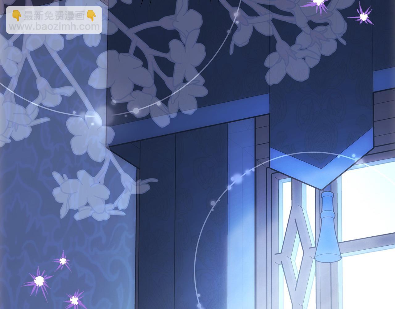 反正是歐風小甜漫 - 第84話 答應做你的證人(5/7) - 5