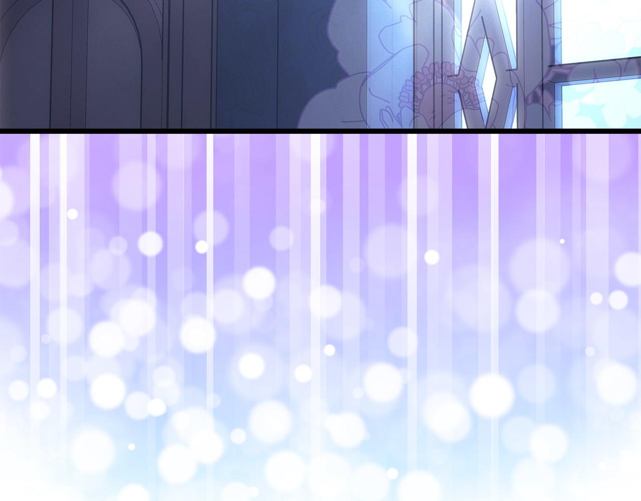 反正是歐風小甜漫 - 第84話 答應做你的證人(5/7) - 7