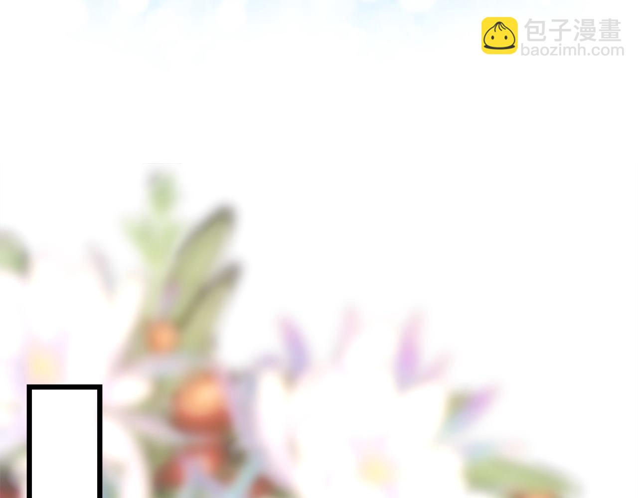 反正是歐風小甜漫 - 第84話 答應做你的證人(5/7) - 8