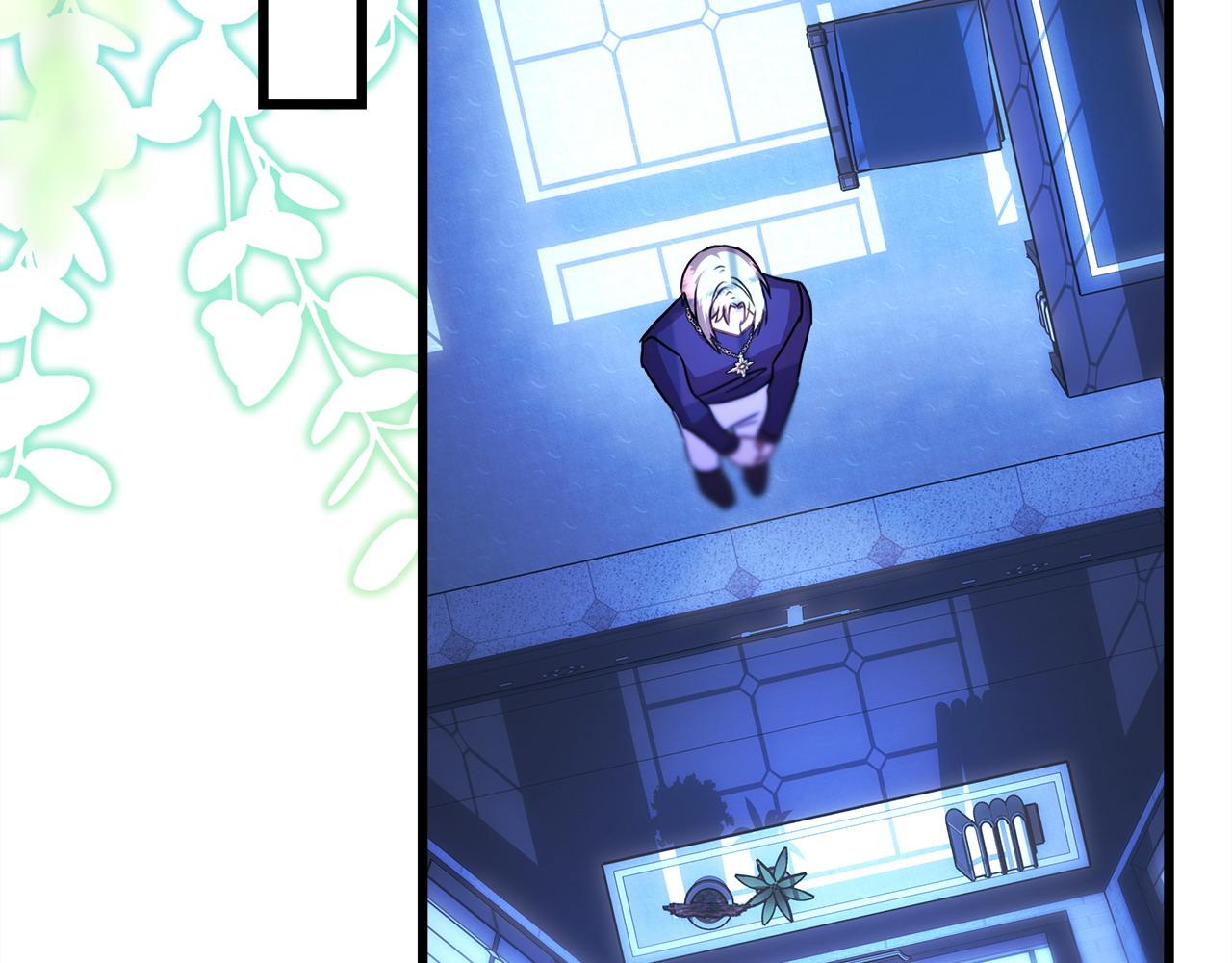 反正是歐風小甜漫 - 第84話 答應做你的證人(5/7) - 2