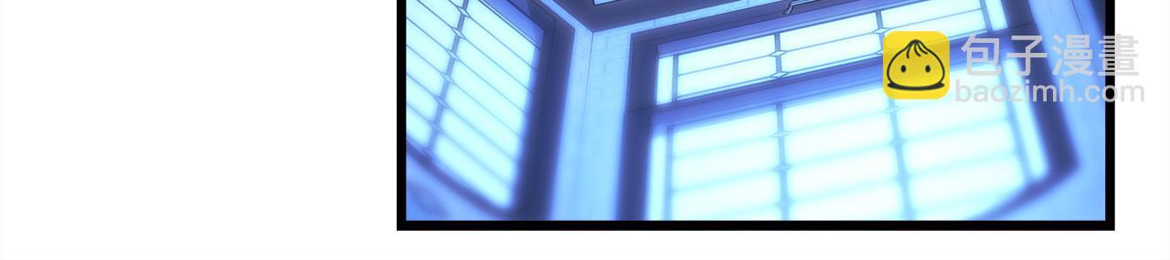 反正是歐風小甜漫 - 第84話 答應做你的證人(5/7) - 3