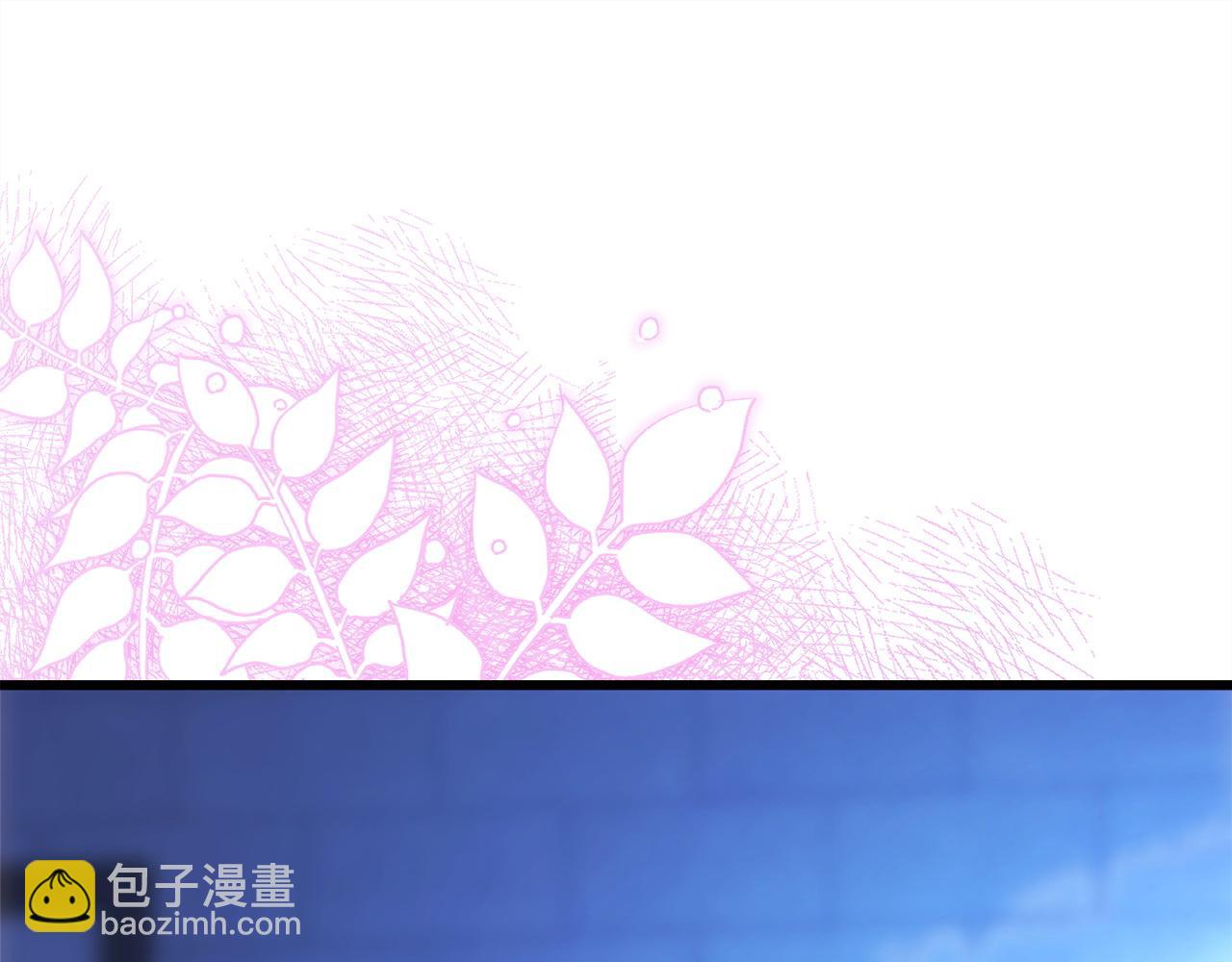 反正是歐風小甜漫 - 第84話 答應做你的證人(5/7) - 4