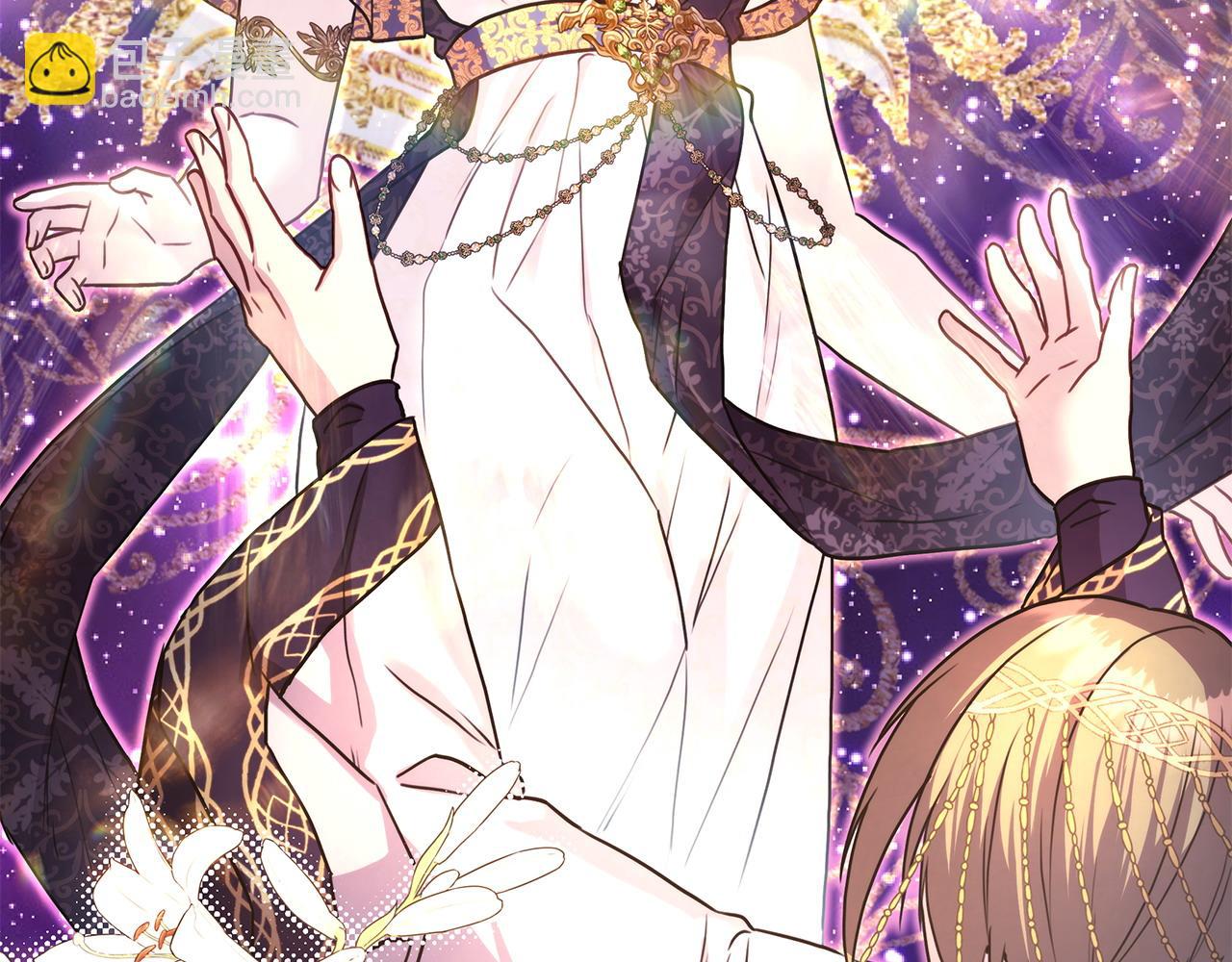 反正是歐風小甜漫 - 第84話 答應做你的證人(6/7) - 8