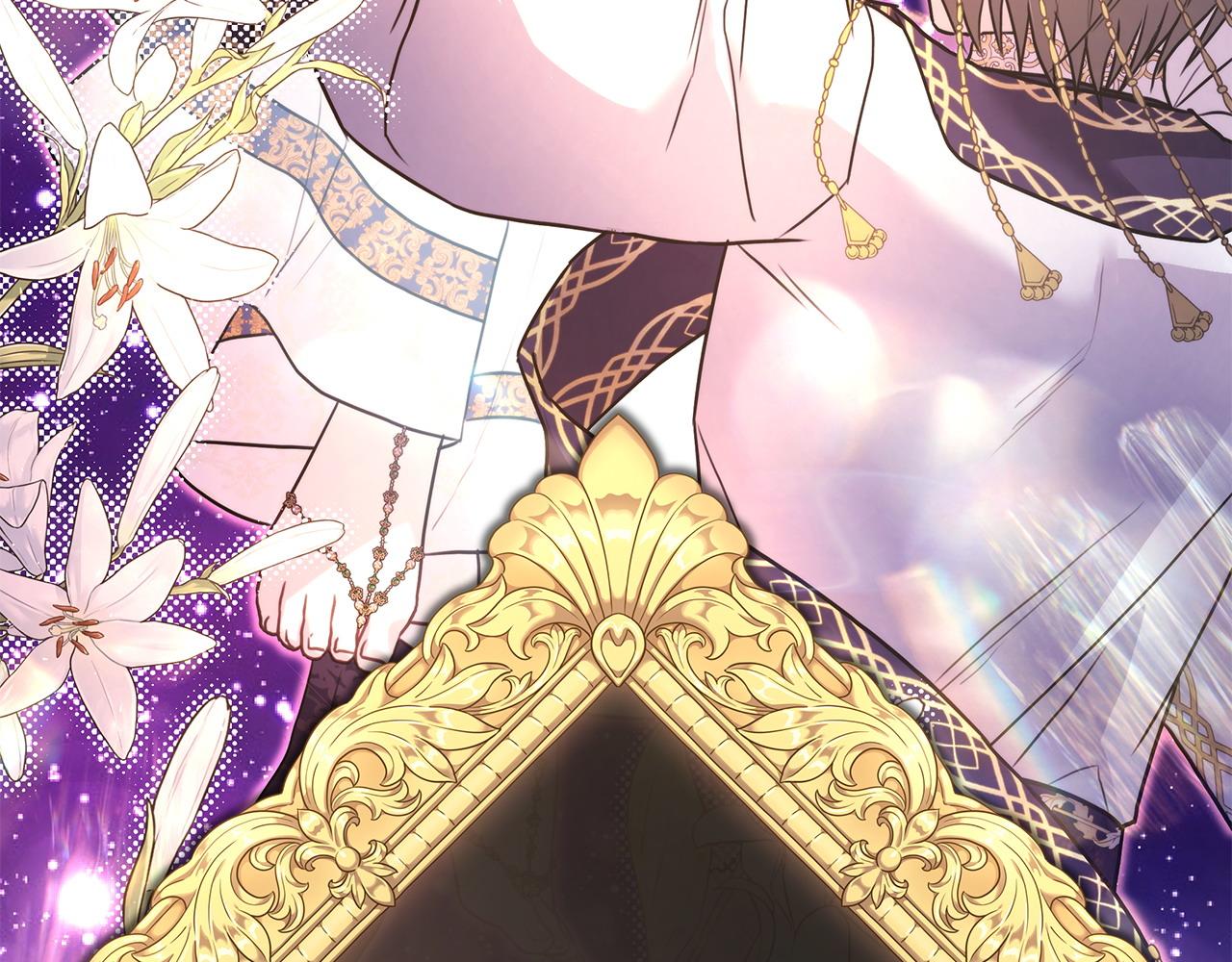 反正是歐風小甜漫 - 第84話 答應做你的證人(6/7) - 1