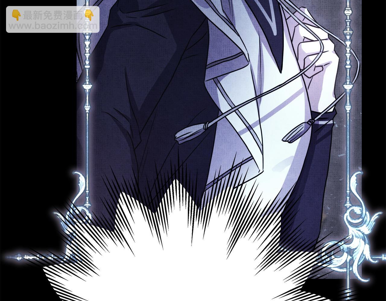 反正是歐風小甜漫 - 第84話 答應做你的證人(6/7) - 7