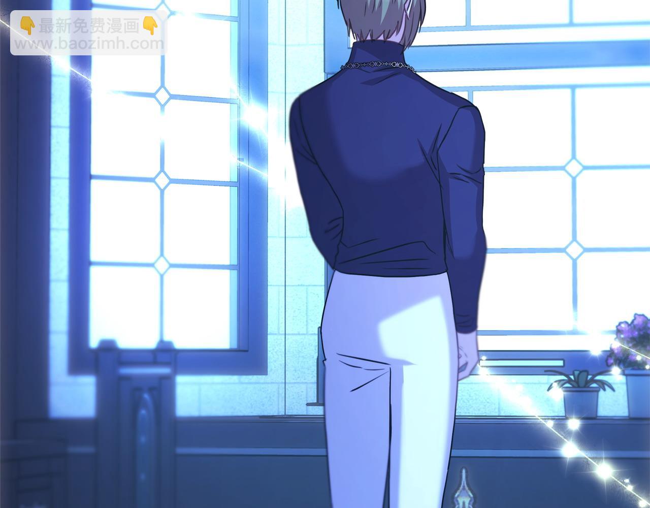 反正是歐風小甜漫 - 第84話 答應做你的證人(6/7) - 2