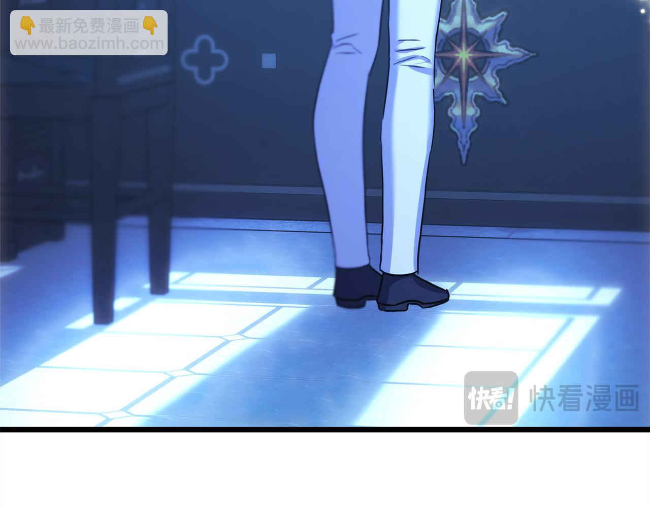 反正是歐風小甜漫 - 第84話 答應做你的證人(6/7) - 3