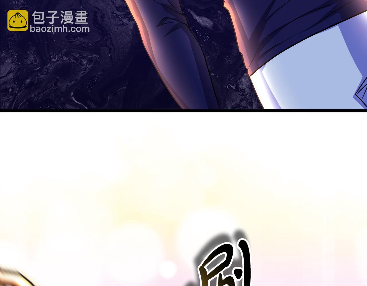 反正是歐風小甜漫 - 第84話 答應做你的證人(6/7) - 2