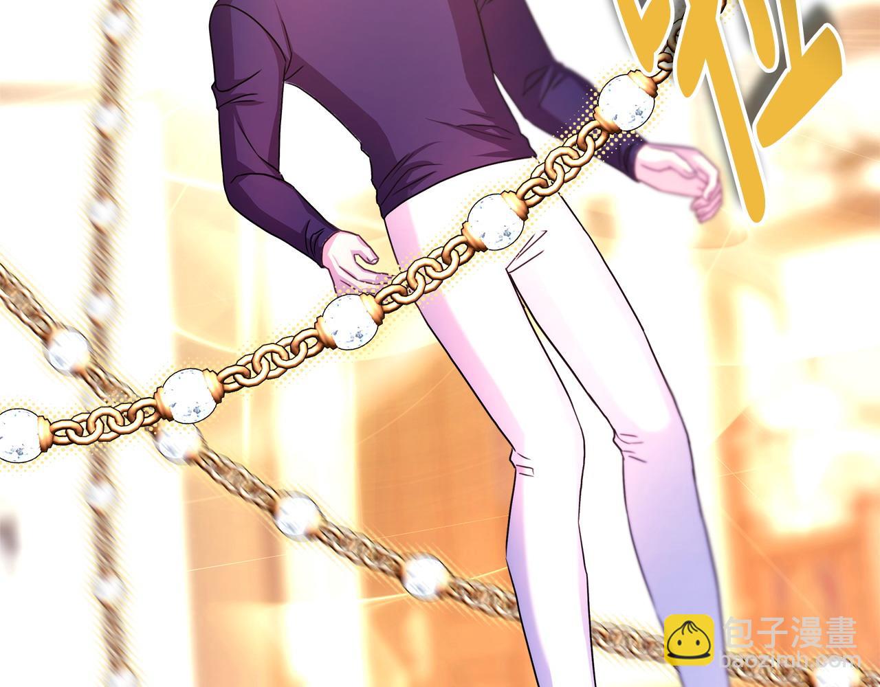 反正是歐風小甜漫 - 第84話 答應做你的證人(6/7) - 6