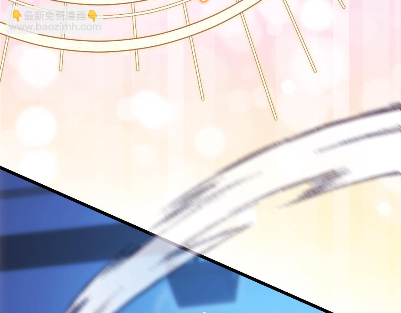 反正是歐風小甜漫 - 第84話 答應做你的證人(6/7) - 4