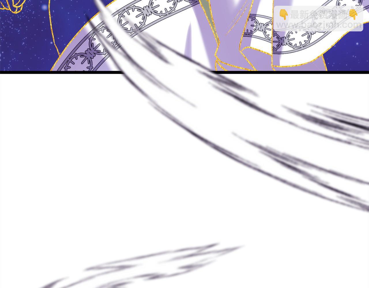 反正是歐風小甜漫 - 第84話 答應做你的證人(6/7) - 5