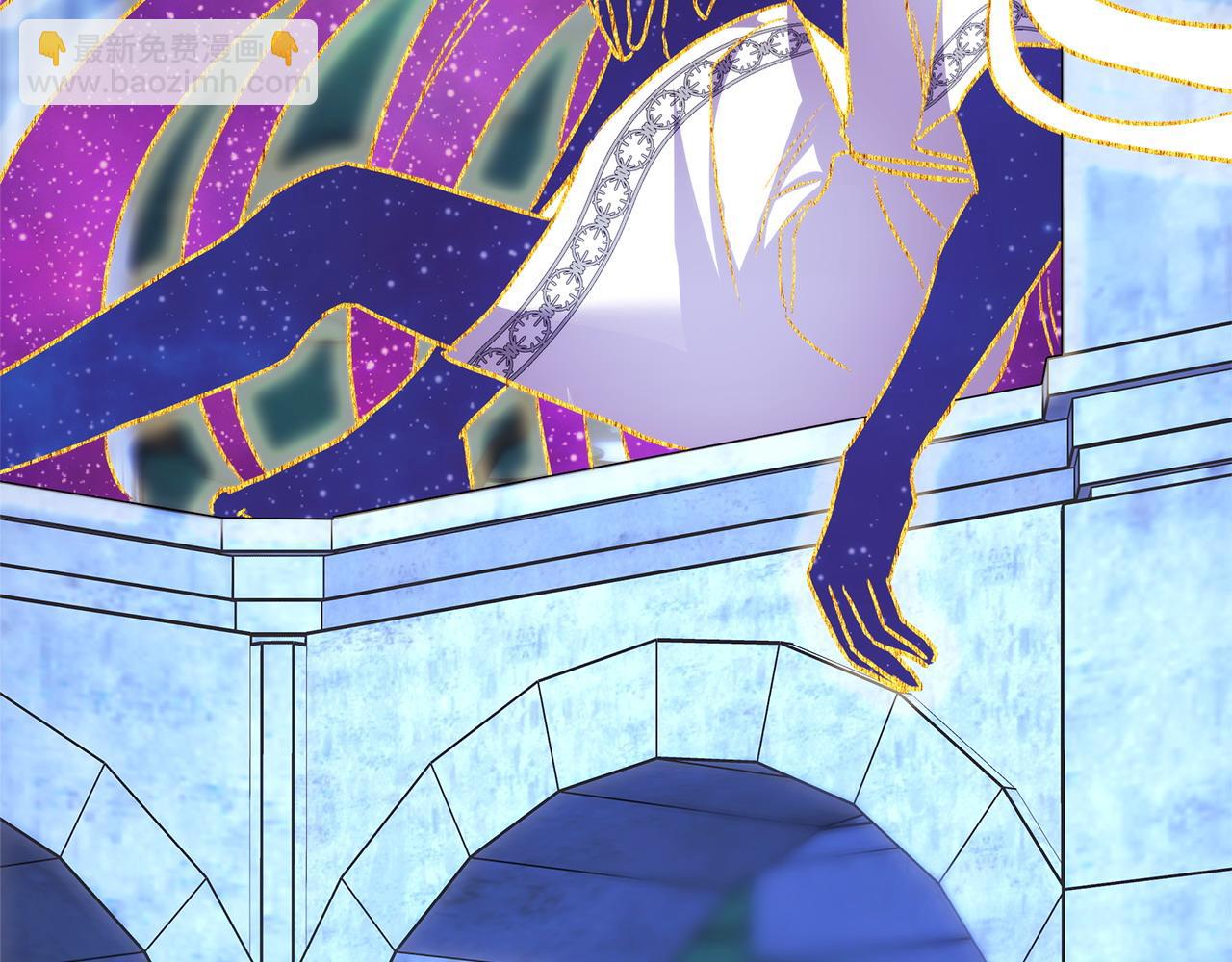 反正是歐風小甜漫 - 第84話 答應做你的證人(6/7) - 3