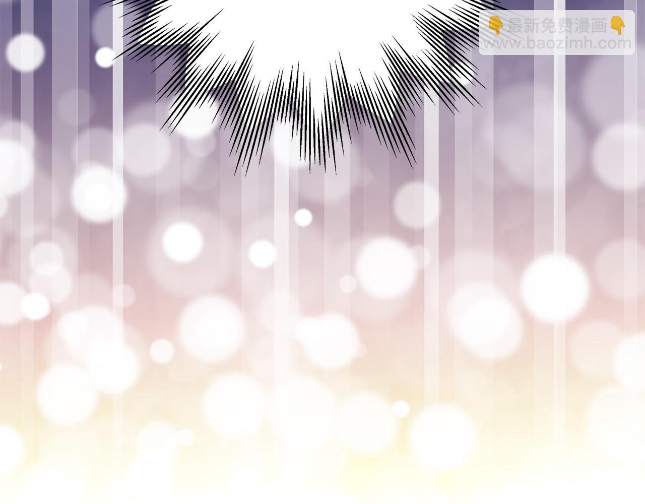 反正是歐風小甜漫 - 第84話 答應做你的證人(7/7) - 1