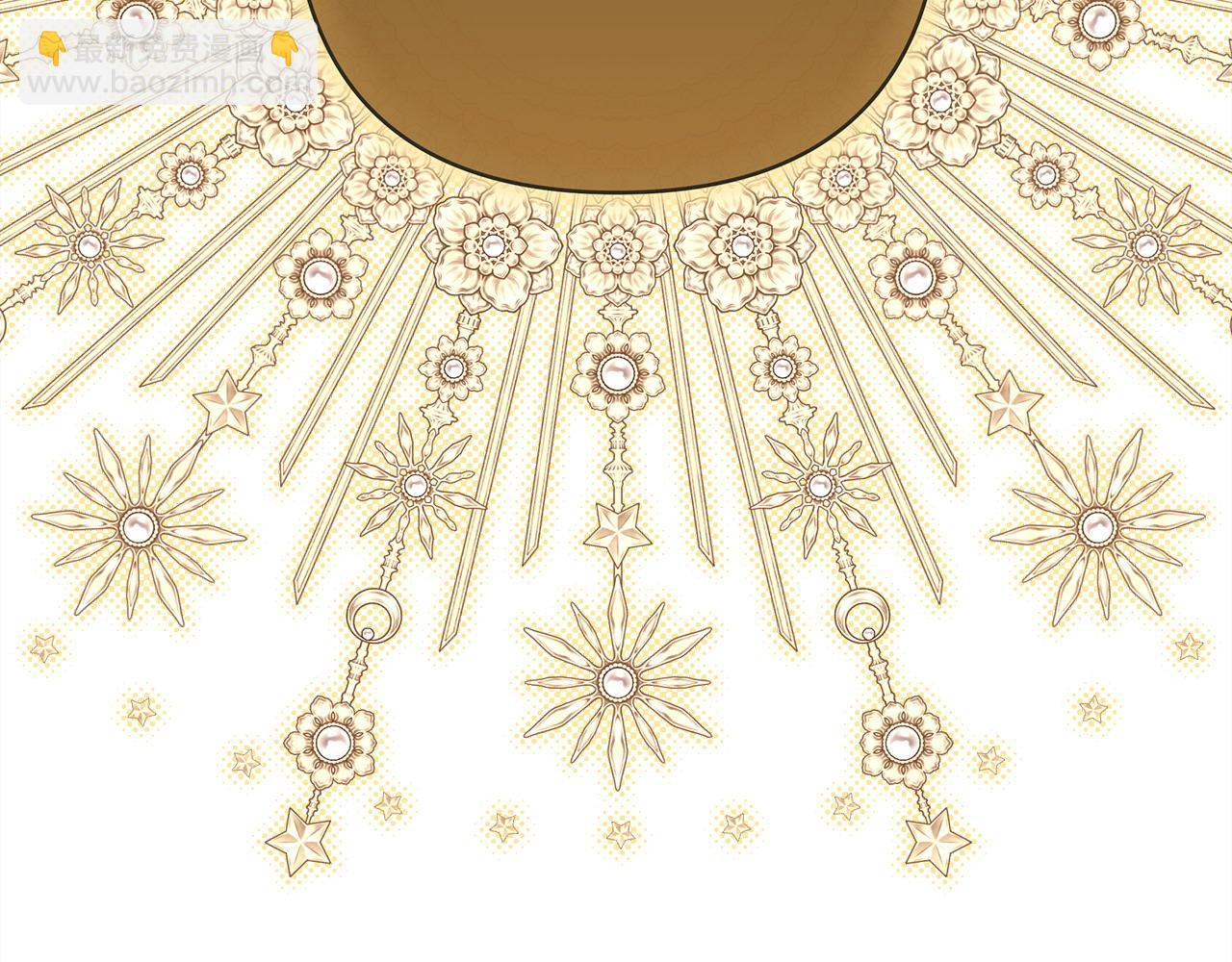 反正是歐風小甜漫 - 第84話 答應做你的證人(2/7) - 8