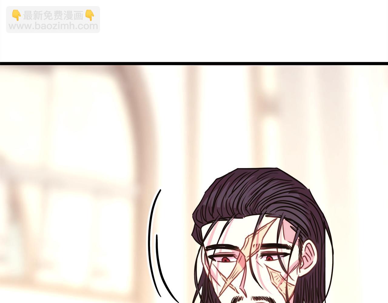 反正是歐風小甜漫 - 第84話 答應做你的證人(2/7) - 1