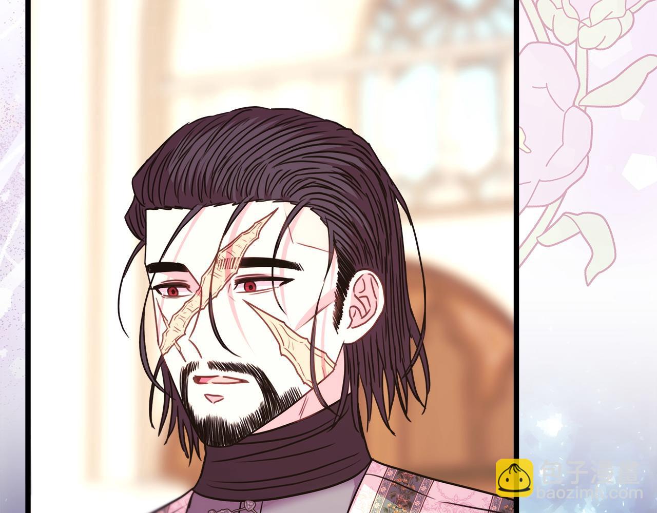 反正是歐風小甜漫 - 第84話 答應做你的證人(2/7) - 3