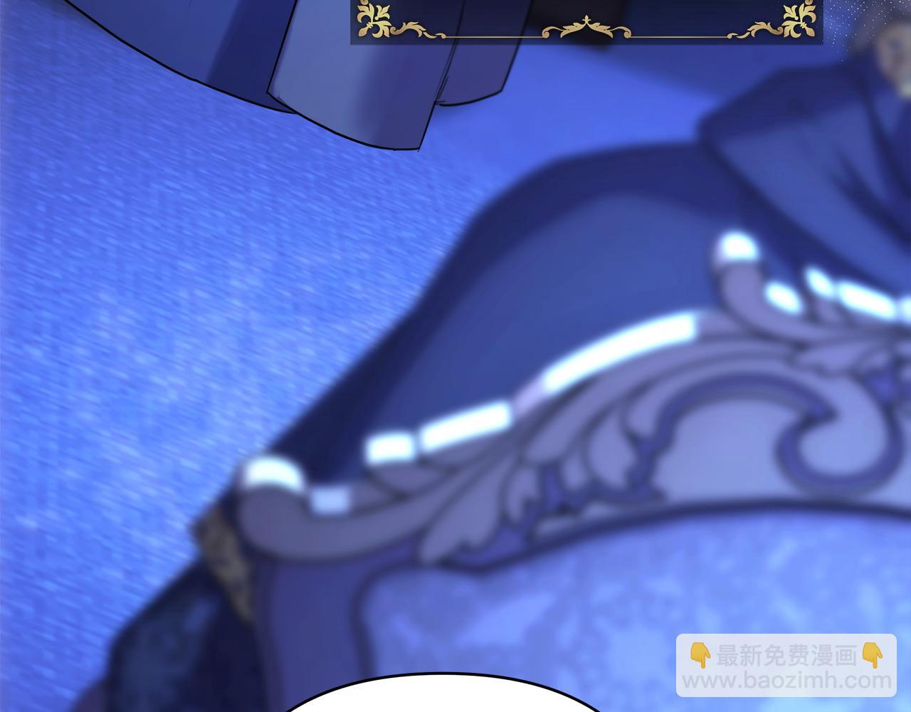 反正是歐風小甜漫 - 第86話 皇室真是太筍了(1/8) - 2