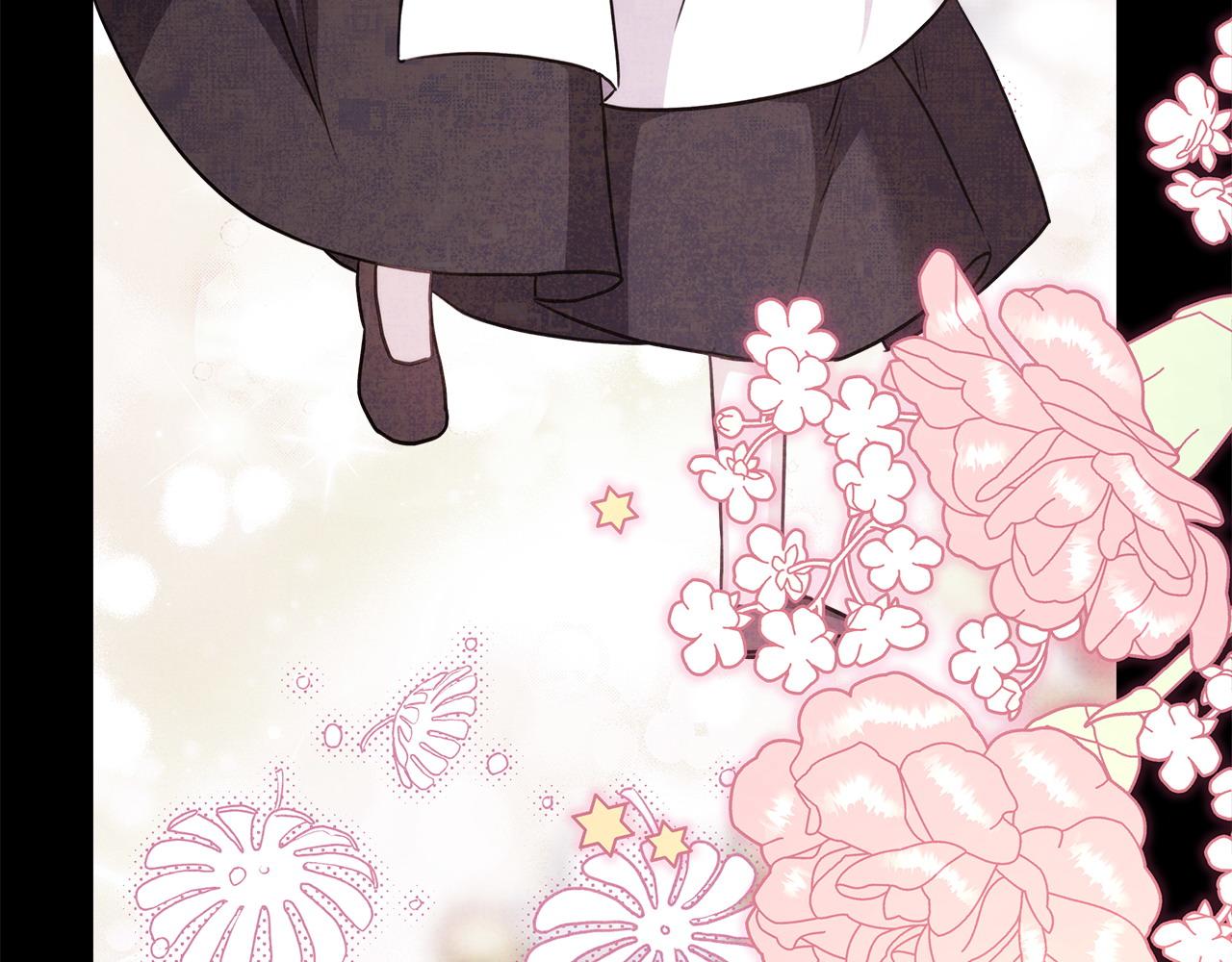 反正是歐風小甜漫 - 第86話 皇室真是太筍了(3/8) - 3