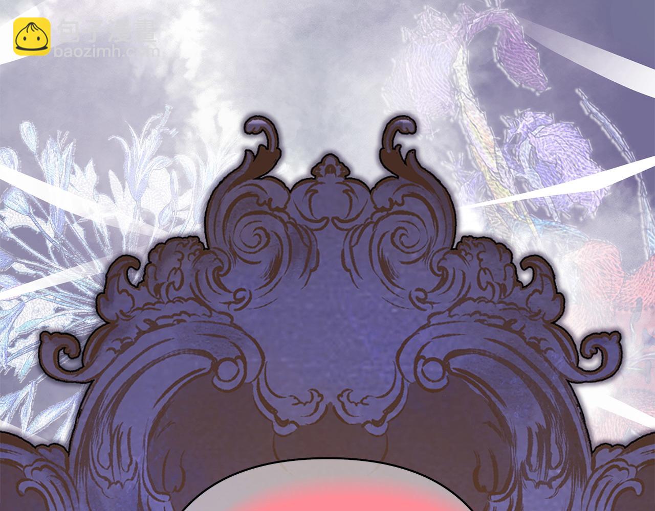 反正是歐風小甜漫 - 第86話 皇室真是太筍了(1/8) - 4