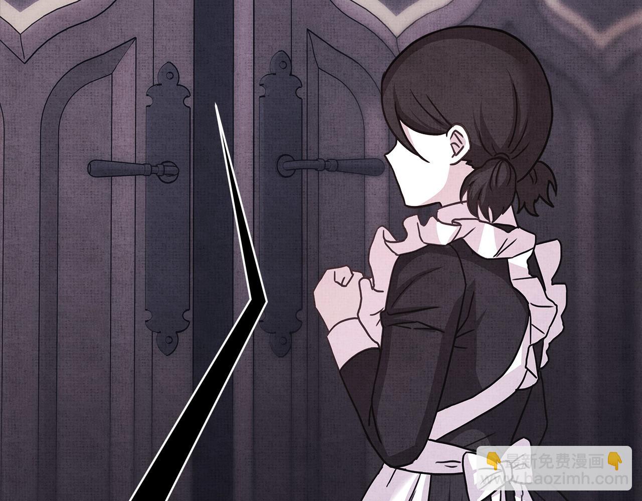 反正是歐風小甜漫 - 第86話 皇室真是太筍了(3/8) - 8