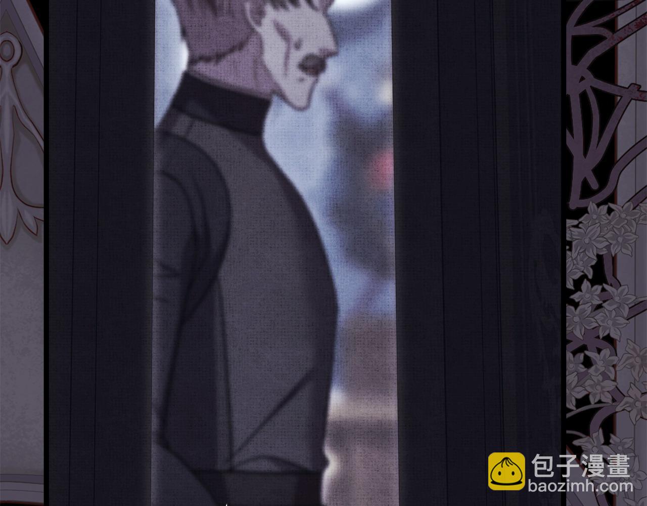 反正是歐風小甜漫 - 第86話 皇室真是太筍了(3/8) - 4