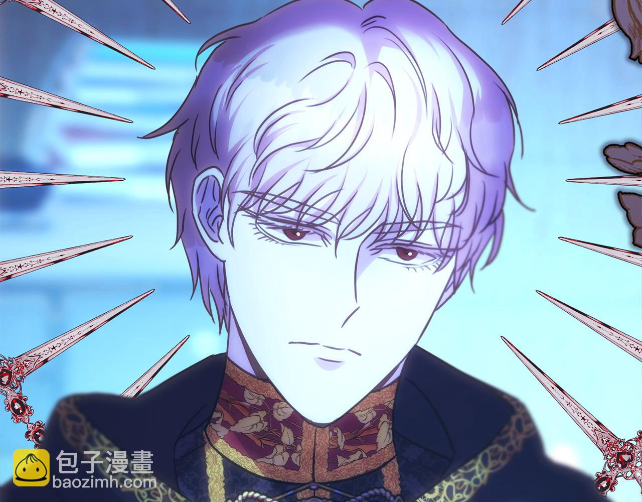 反正是歐風小甜漫 - 第86話 皇室真是太筍了(1/8) - 6