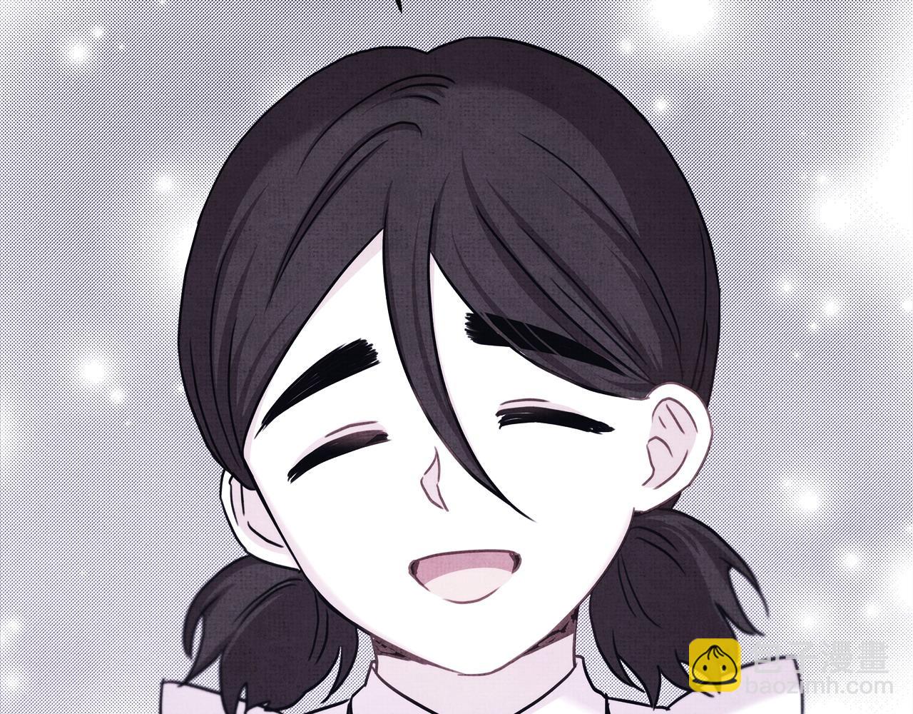 反正是歐風小甜漫 - 第86話 皇室真是太筍了(3/8) - 4