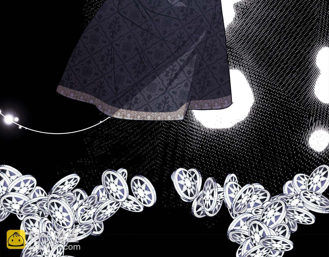 反正是歐風小甜漫 - 第86話 皇室真是太筍了(3/8) - 1