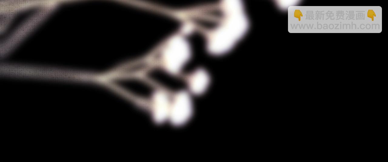 反正是歐風小甜漫 - 第86話 皇室真是太筍了(4/8) - 6