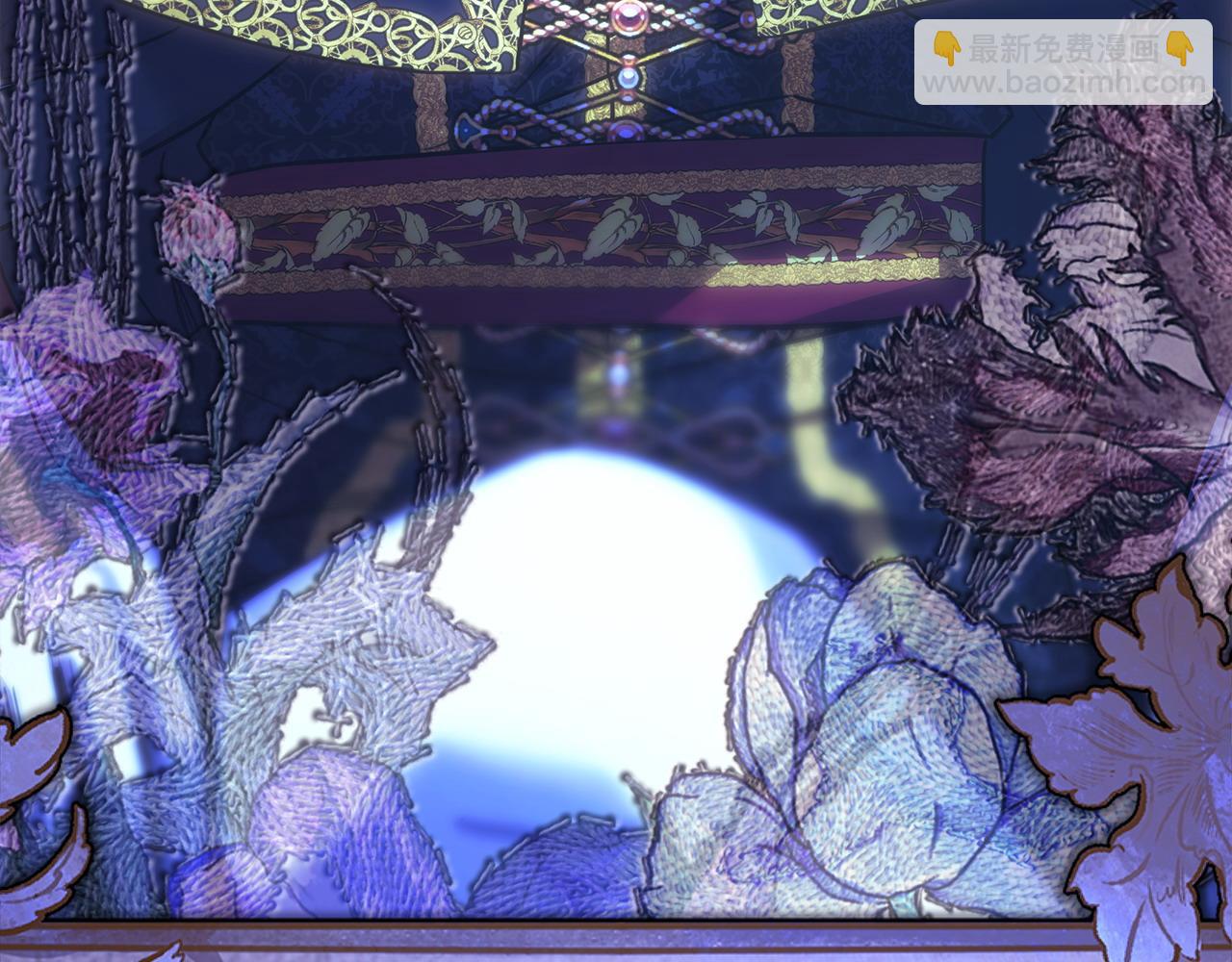 反正是歐風小甜漫 - 第86話 皇室真是太筍了(1/8) - 8