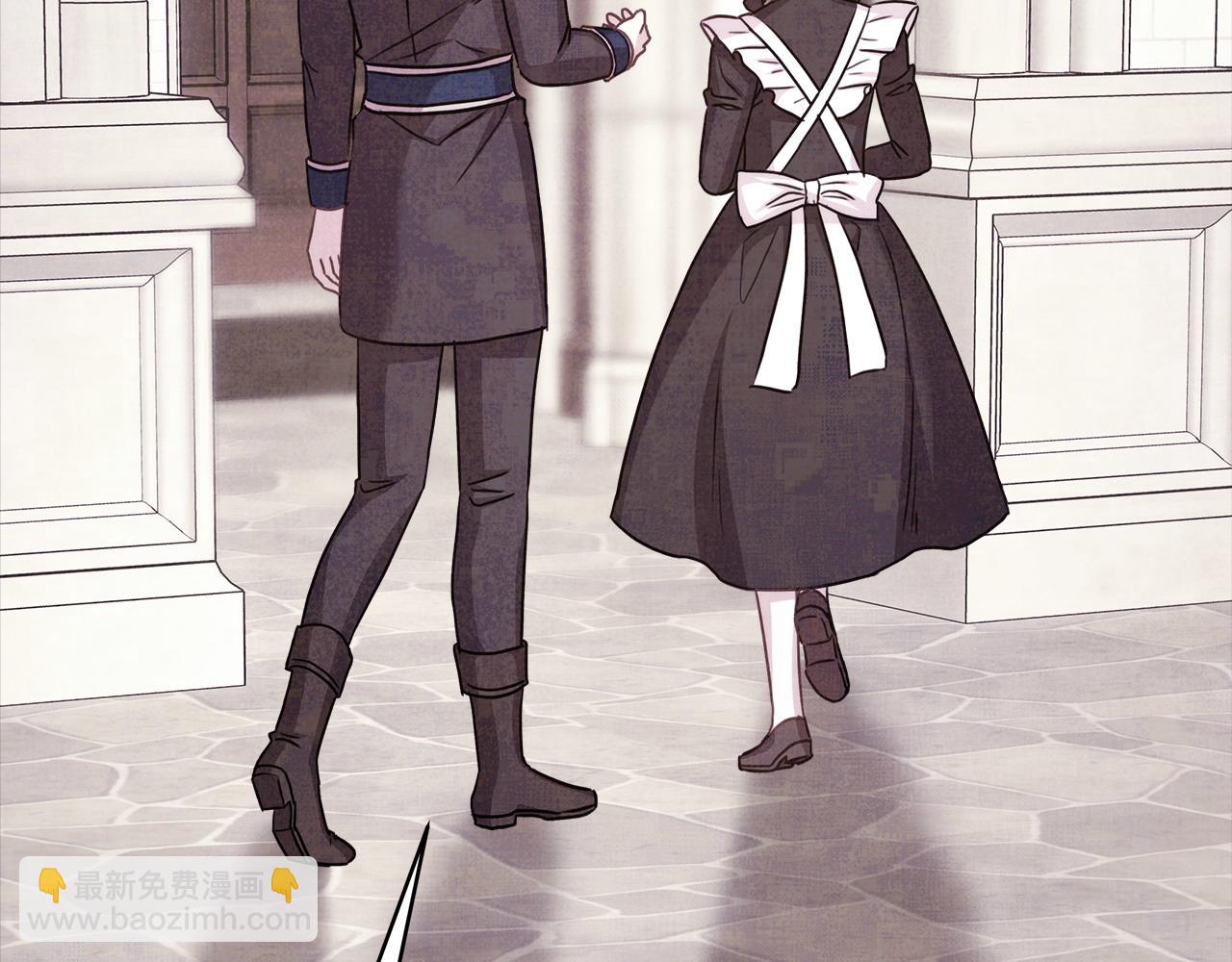 反正是歐風小甜漫 - 第86話 皇室真是太筍了(4/8) - 8