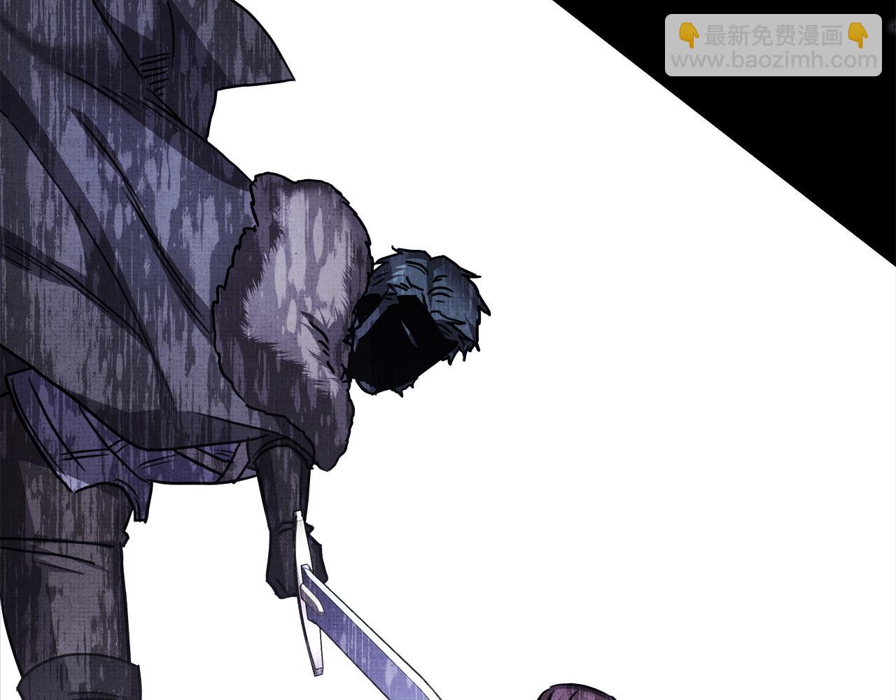 反正是歐風小甜漫 - 第86話 皇室真是太筍了(4/8) - 8