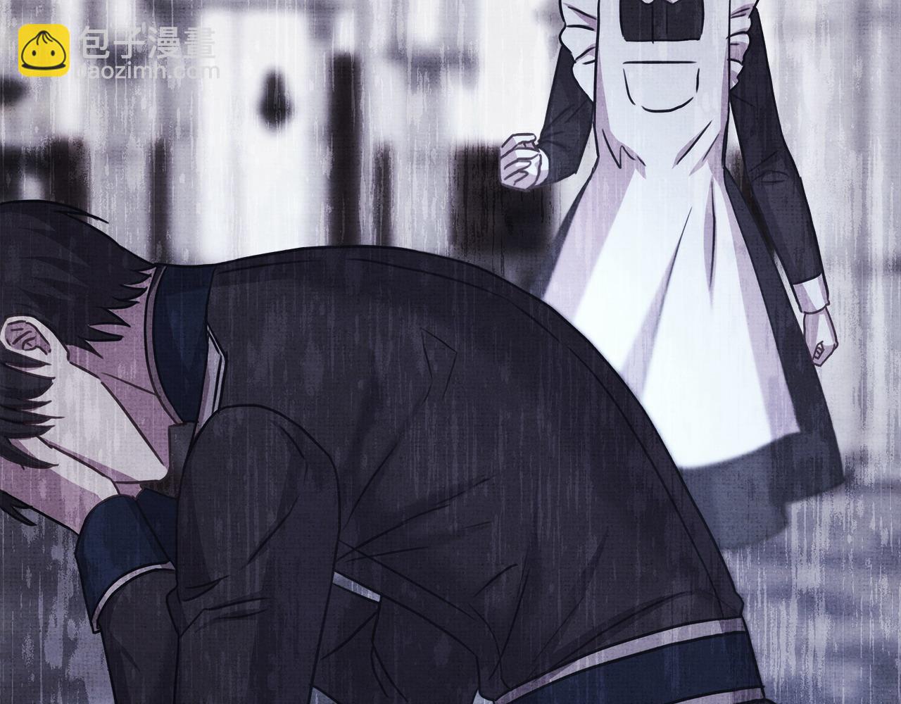 反正是歐風小甜漫 - 第86話 皇室真是太筍了(4/8) - 2