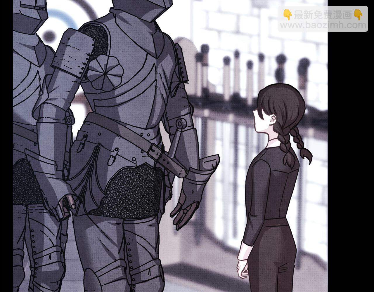 反正是歐風小甜漫 - 第86話 皇室真是太筍了(4/8) - 8